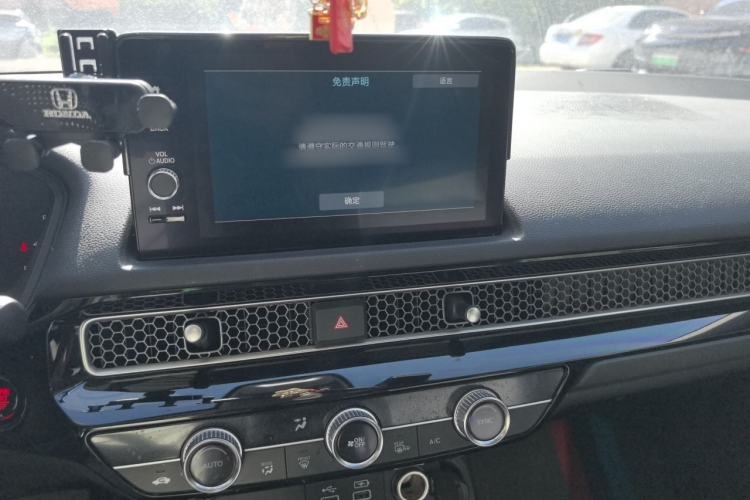 Used Honda Civic 2023 240TURBO CVT Dynamic Edition Audio And AC Panel