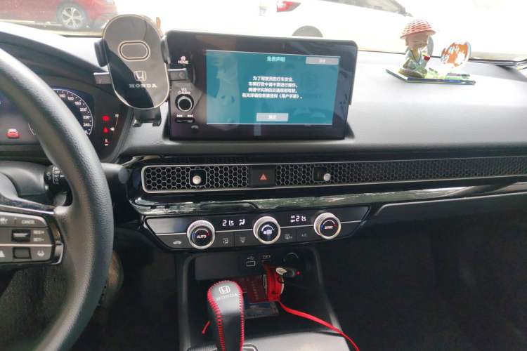 Used Honda Civic 2023 240TURBO CVT Dynamic · Center Stage Special Edition Audio And AC Panel