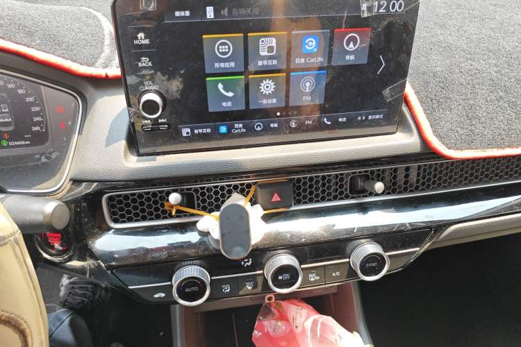 Used Honda Civic 2023 240TURBO CVT Dynamic Control · C-Position Guest Special Edition Audio And AC Panel