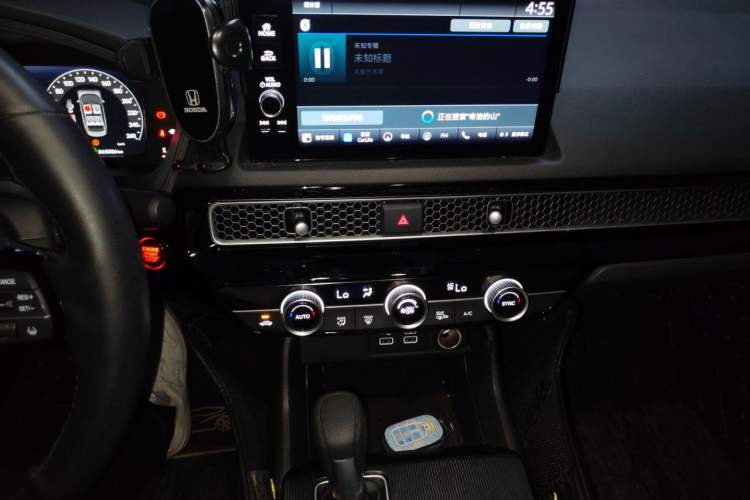 Used Honda Civic 2023 240TURBO CVT Dynamic Edition Audio And AC Panel