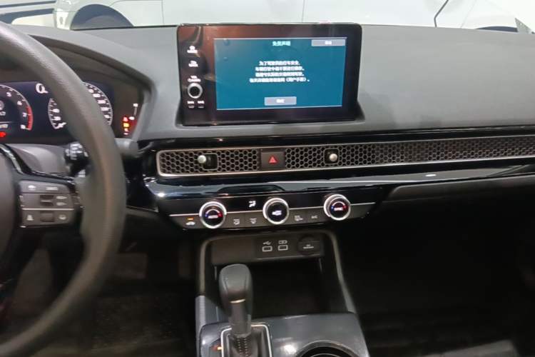 Used Honda Civic 2023 240TURBO CVT Dynamic Edition Audio And AC Panel