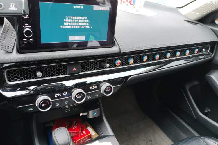 Used Honda Civic 2023 240TURBO CVT Dynamic Edition Audio And AC Panel
