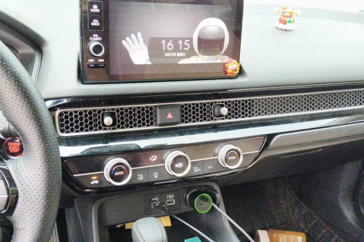 Used Honda Civic 2023 240TURBO CVT Dynamic Edition Audio And AC Panel