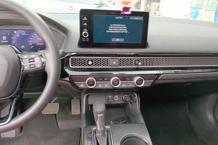 Used Honda Civic 2023 240TURBO CVT Dynamic · Center Stage Special Edition Audio And AC Panel