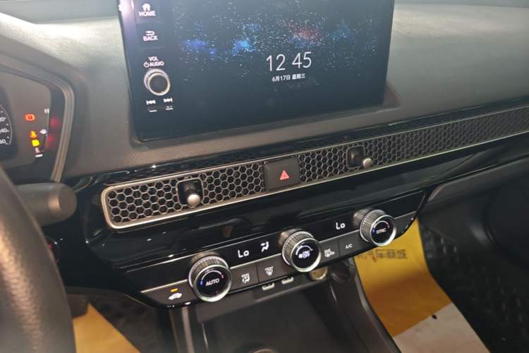 Used Honda Civic 2023 240TURBO CVT Dynamic Edition Audio And AC Panel