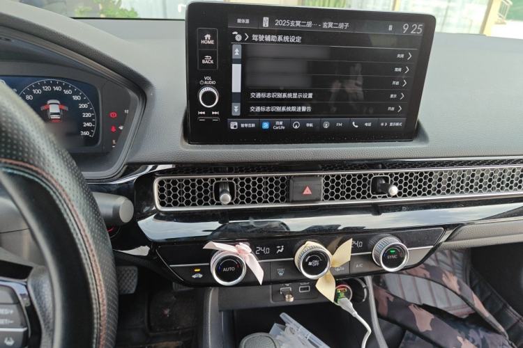 Used Honda Civic 2023 240TURBO CVT Dynamic Edition Audio And AC Panel