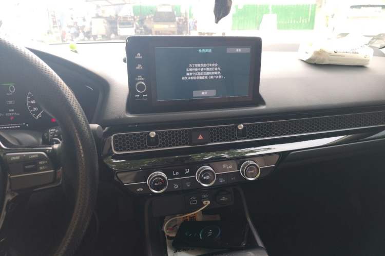 Used Honda Civic 2023 2.0L eHEV Pioneer Edition Audio And AC Panel
