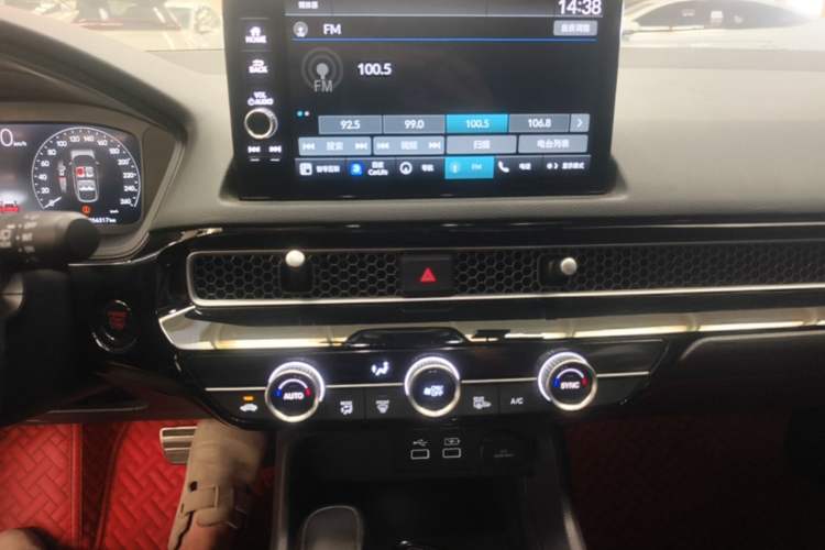 Used Honda Civic 2023 HATCHBACK 240TURBO CVT Extreme Edition Audio And AC Panel