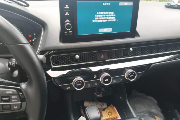 Used Honda Civic 2023 240TURBO CVT Dynamic Control · C-Position Guest Special Edition Audio And AC Panel