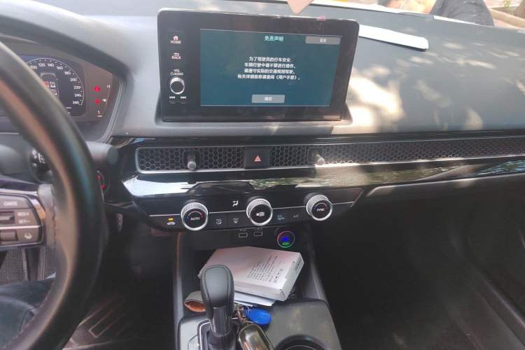 Used Honda Civic 2023 240TURBO CVT Dynamic Edition Audio And AC Panel