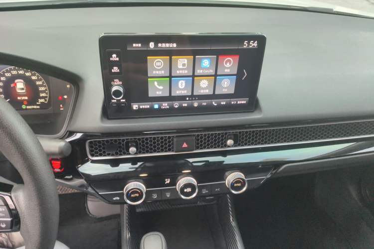 Used Honda Civic 2023 240TURBO CVT Dynamic · Center Stage Special Edition Audio And AC Panel