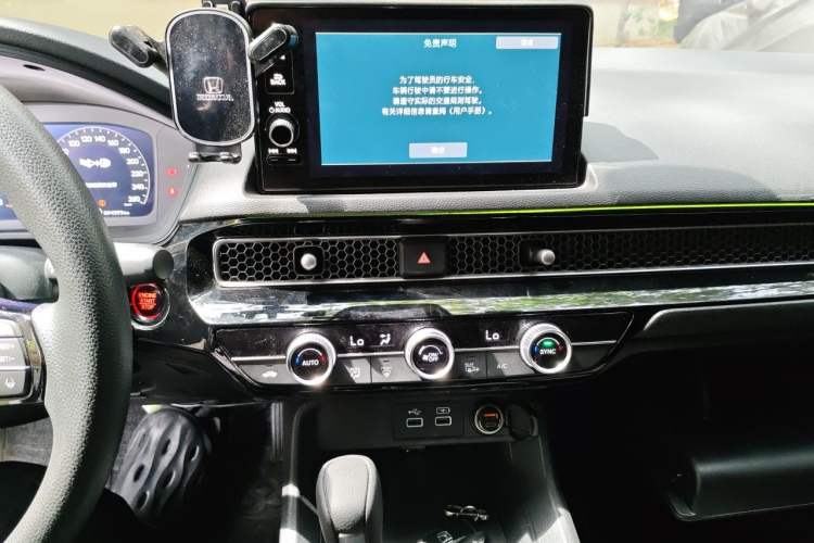 Used Honda Civic 2023 240TURBO CVT Dynamic Edition Audio And AC Panel
