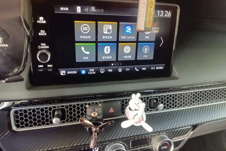 Used Honda Civic 2023 240TURBO CVT Dynamic · Center Stage Special Edition Audio And AC Panel