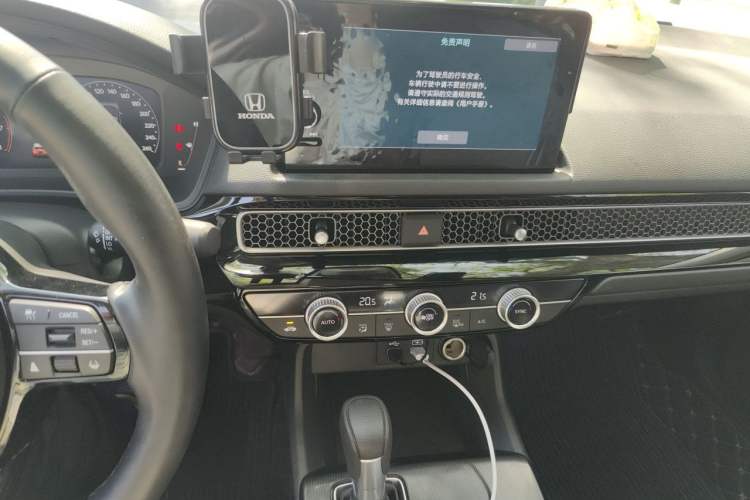 Used Honda Civic 2023 240TURBO CVT Dynamic Edition Audio And AC Panel