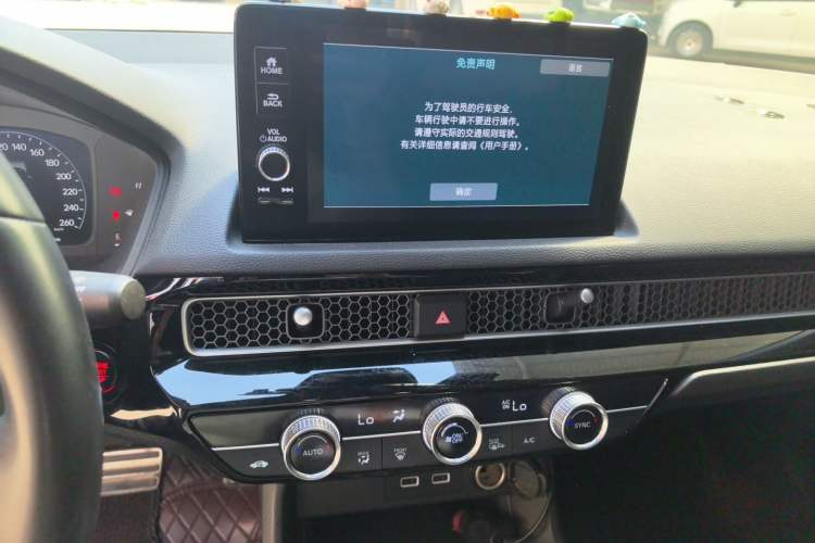 Used Honda Civic 2023 HATCHBACK 240TURBO CVT Extreme Edition Audio And AC Panel