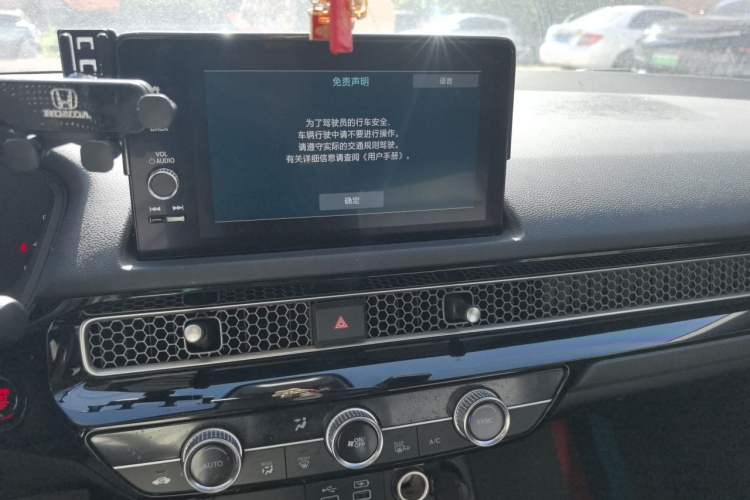 Used Honda Civic 2023 240TURBO CVT Dynamic Edition Audio And AC Panel