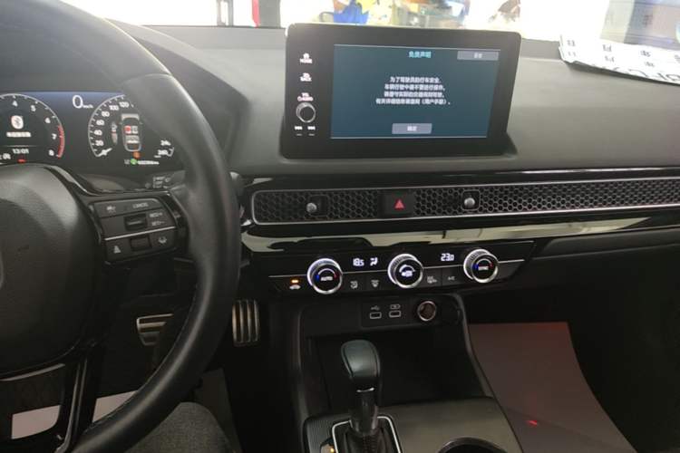 Used Honda Civic 2023 HATCHBACK 240TURBO CVT Extreme Edition Audio And AC Panel