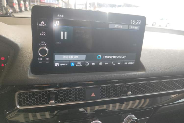 Used Honda Civic 2023 240TURBO CVT Dynamic Edition Audio And AC Panel