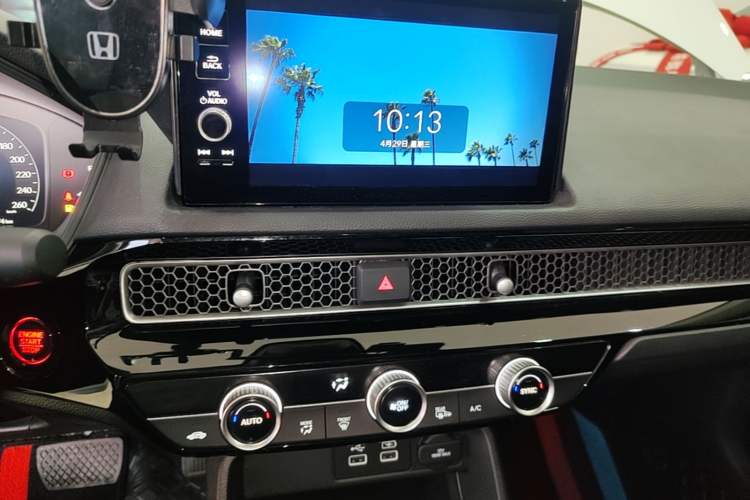 Used Honda Civic 2023 240TURBO CVT Dynamic Edition Audio And AC Panel