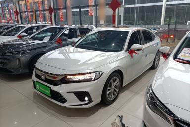Used Honda Civic 2023 240TURBO CVT Dynamic · Center Stage Special Edition