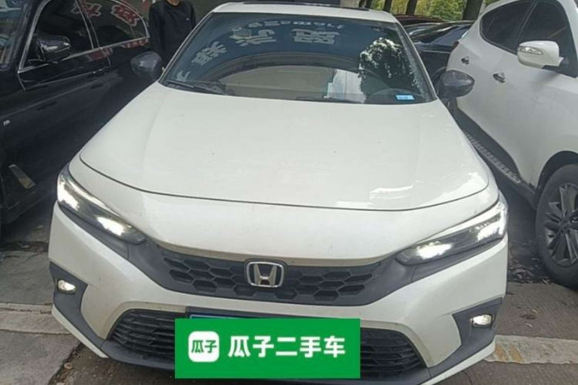 Used Honda Civic 2023 HATCHBACK 240TURBO CVT Extreme Edition Front