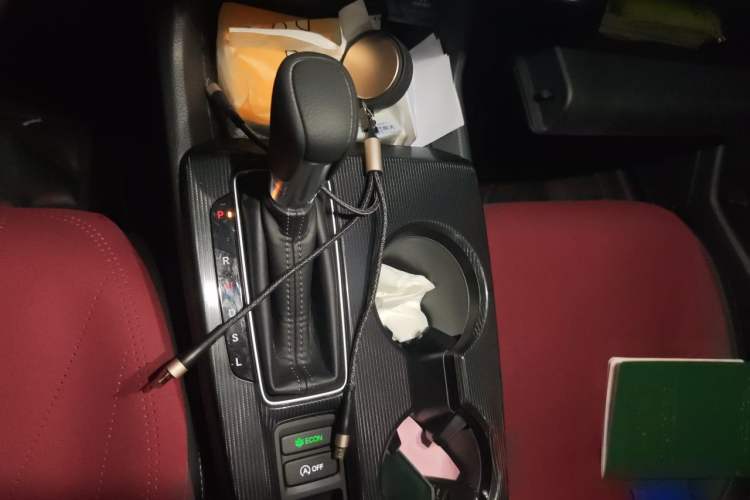 Used Honda Civic 2023 240TURBO CVT Dynamic Edition Gear Lever