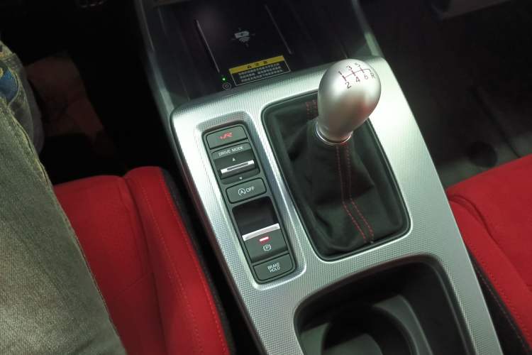 Used Honda Civic 2023 2.0T 420TURBO TYPE R Gear Lever