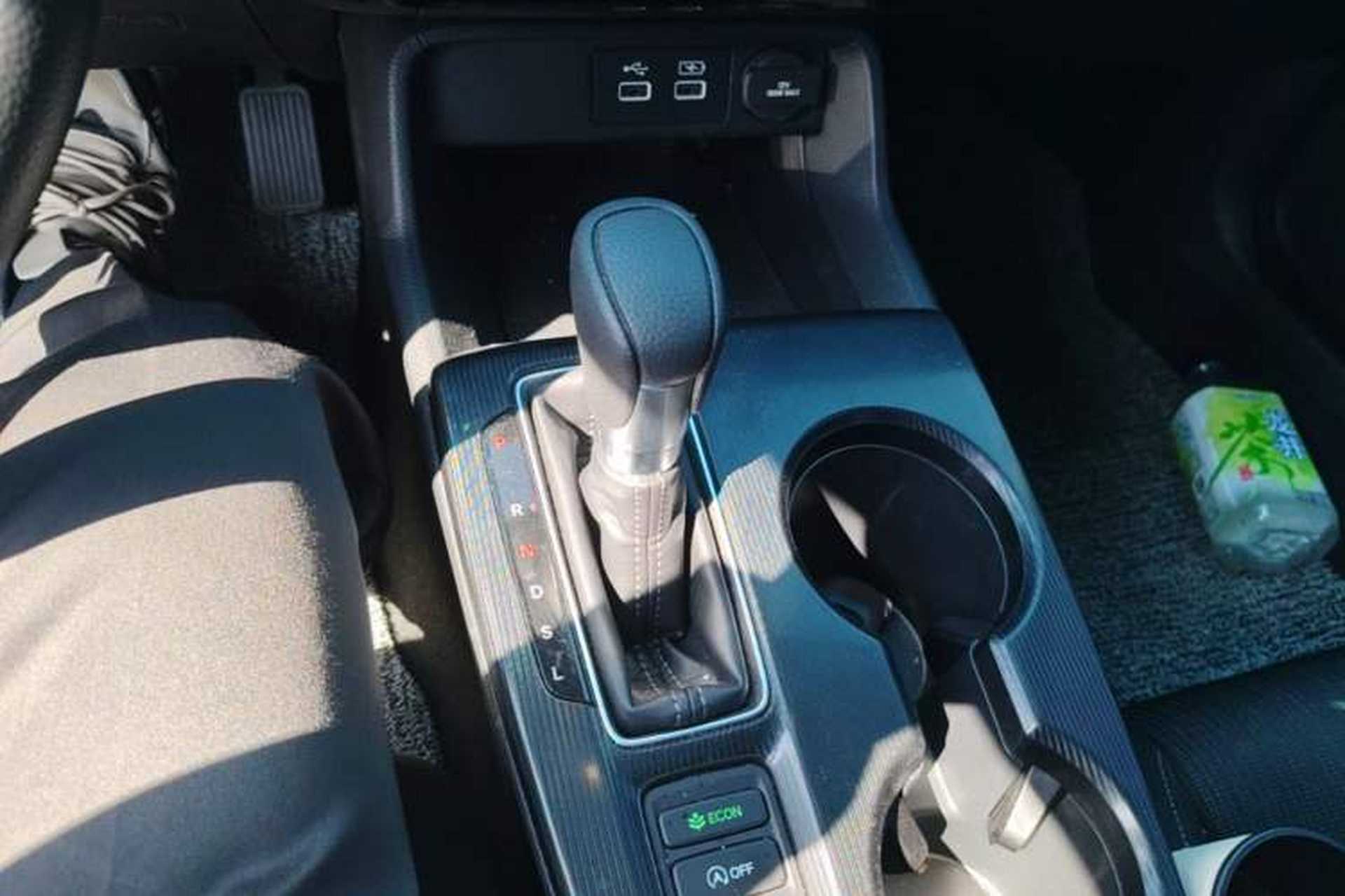 Used Honda Civic 2023 240TURBO CVT Dynamic Edition Gear Lever