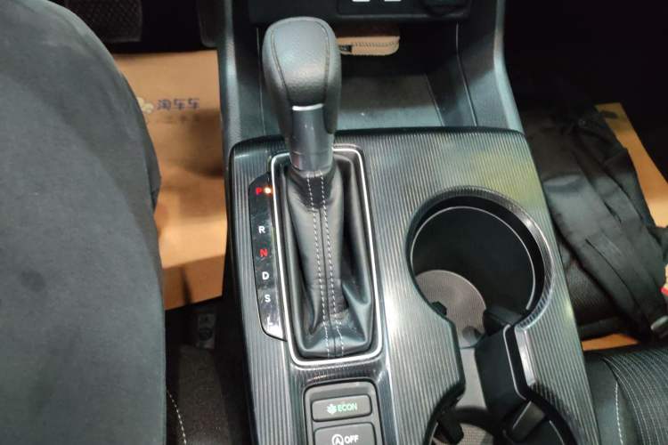 Used Honda Civic 2023 240TURBO CVT Dynamic · Center Stage Special Edition Gear Lever