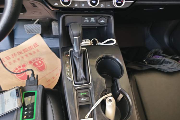 Used Honda Civic 2023 240TURBO CVT Dynamic Edition Gear Lever