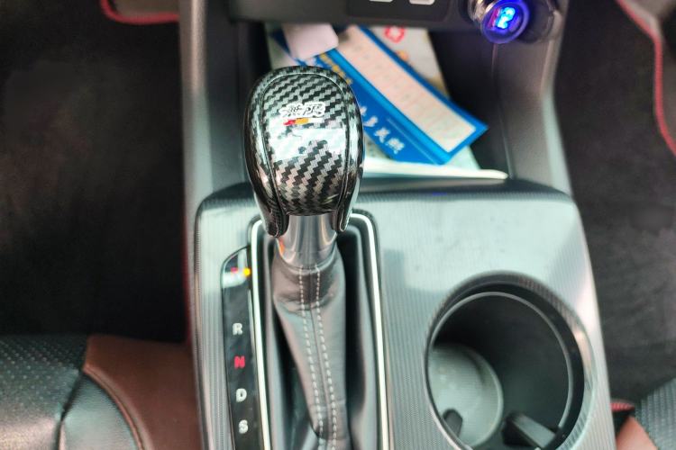 Used Honda Civic 2023 240TURBO CVT Dynamic Edition Gear Lever