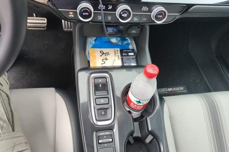 Used Honda Civic 2023 HATCHBACK 2.0L eHEV Extreme Control Edition Gear Lever