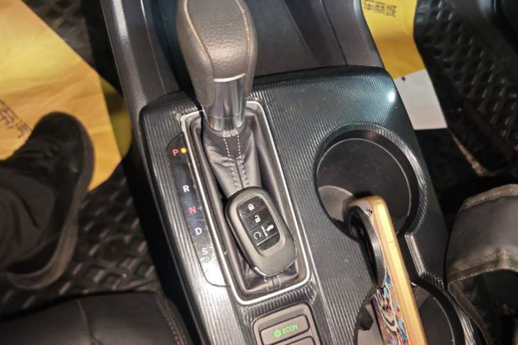 Used Honda Civic 2023 240TURBO CVT Dynamic Edition Gear Lever