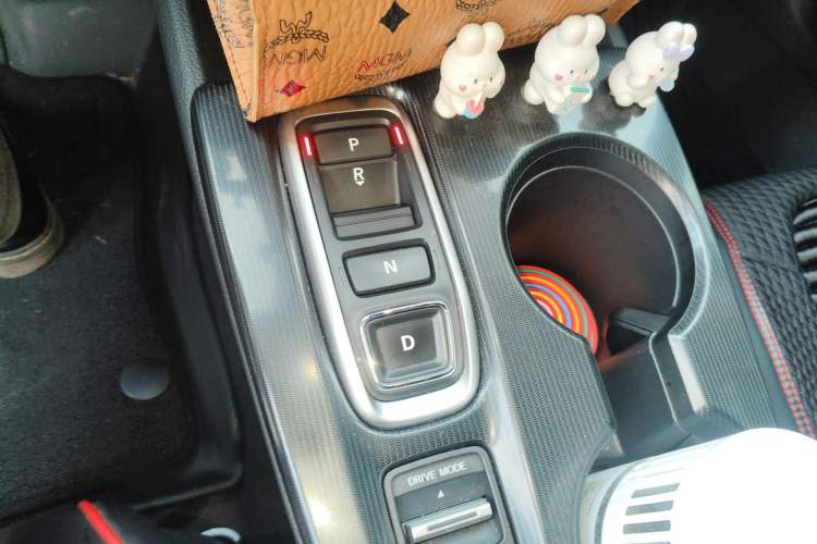 Used Honda Civic 2023 2.0L eHEV Sharp Edition Gear Lever