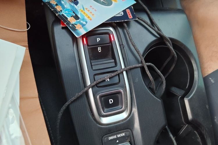 Used Honda Civic 2023 2.0L eHEV Pioneer Edition Gear Lever