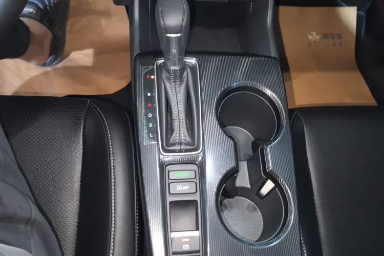 Used Honda Civic 2023 240TURBO CVT Dynamic Edition Gear Lever