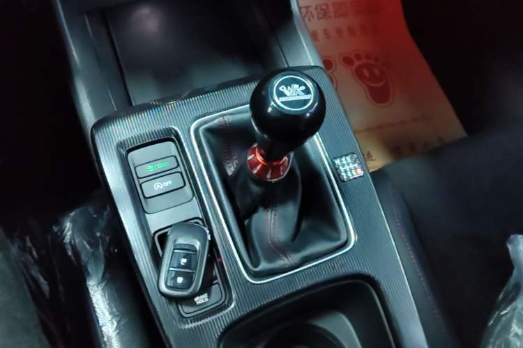 Used Honda Civic 2023 HATCHBACK 240TURBO Manual Extreme Edition Gear Lever