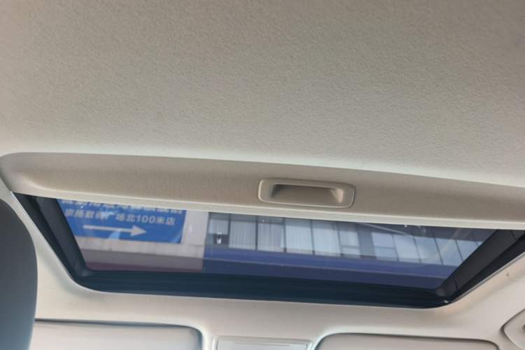 Used Honda Civic 2023 240TURBO CVT Dynamic Edition Headliner