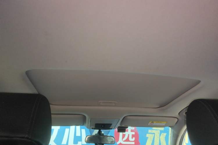 Used Honda Civic 2023 2.0L eHEV Pioneer Edition Headliner