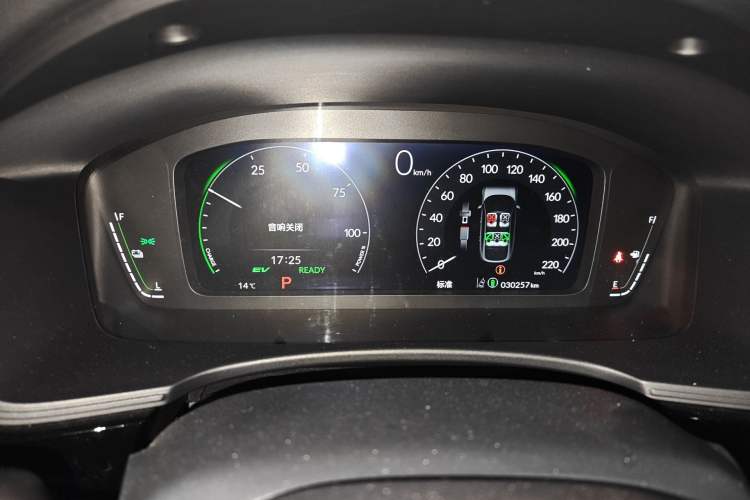 Used Honda Civic 2023 HATCHBACK 2.0L eHEV Extreme Edition Instrument Cluster
