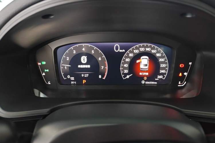 Used Honda Civic 2023 240TURBO CVT Dynamic Edition Instrument Cluster