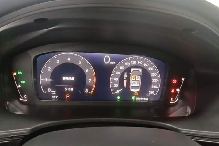 Used Honda Civic 2023 240TURBO CVT Dynamic Edition Instrument Cluster