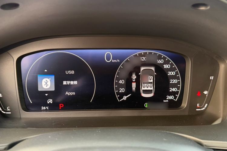Used Honda Civic 2023 240TURBO CVT Dynamic · Center Stage Special Edition Instrument Cluster