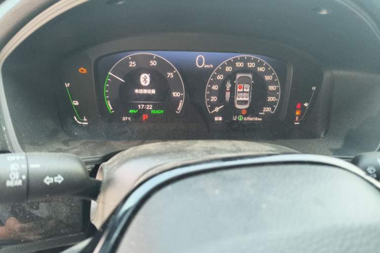 Used Honda Civic 2023 2.0L eHEV Sharp Edition Instrument Cluster