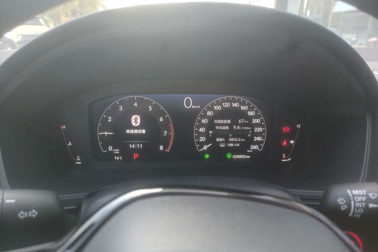 Used Honda Civic 2023 240TURBO CVT Dynamic Edition Instrument Cluster