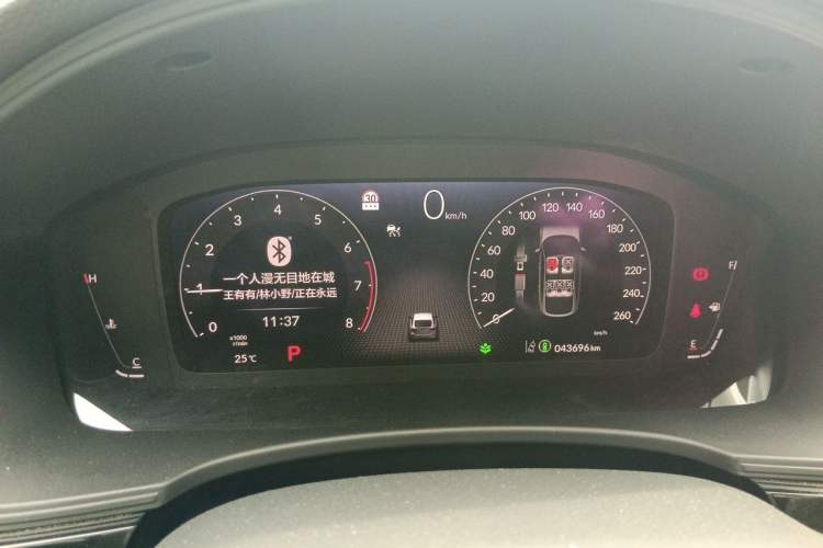 Used Honda Civic 2023 HATCHBACK 240TURBO CVT Extreme Edition Instrument Cluster
