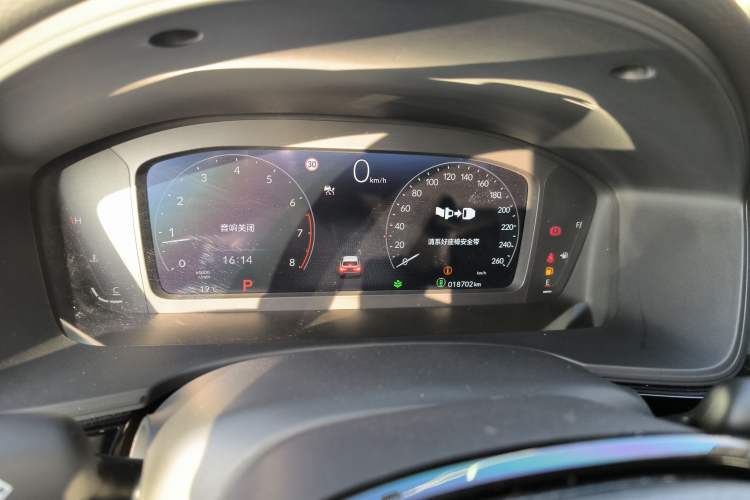 Used Honda Civic 2023 240TURBO CVT Dynamic Edition Instrument Cluster