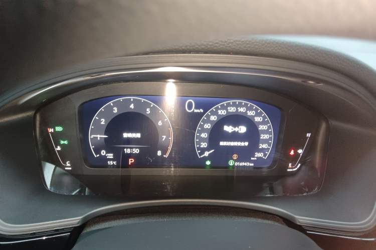 Used Honda Civic 2023 240TURBO CVT Dynamic Edition Instrument Cluster