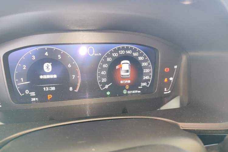 Used Honda Civic 2023 240TURBO CVT Dynamic Edition Instrument Cluster