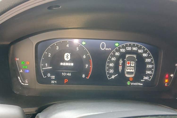 Used Honda Civic 2023 240TURBO CVT Dynamic Edition Instrument Cluster